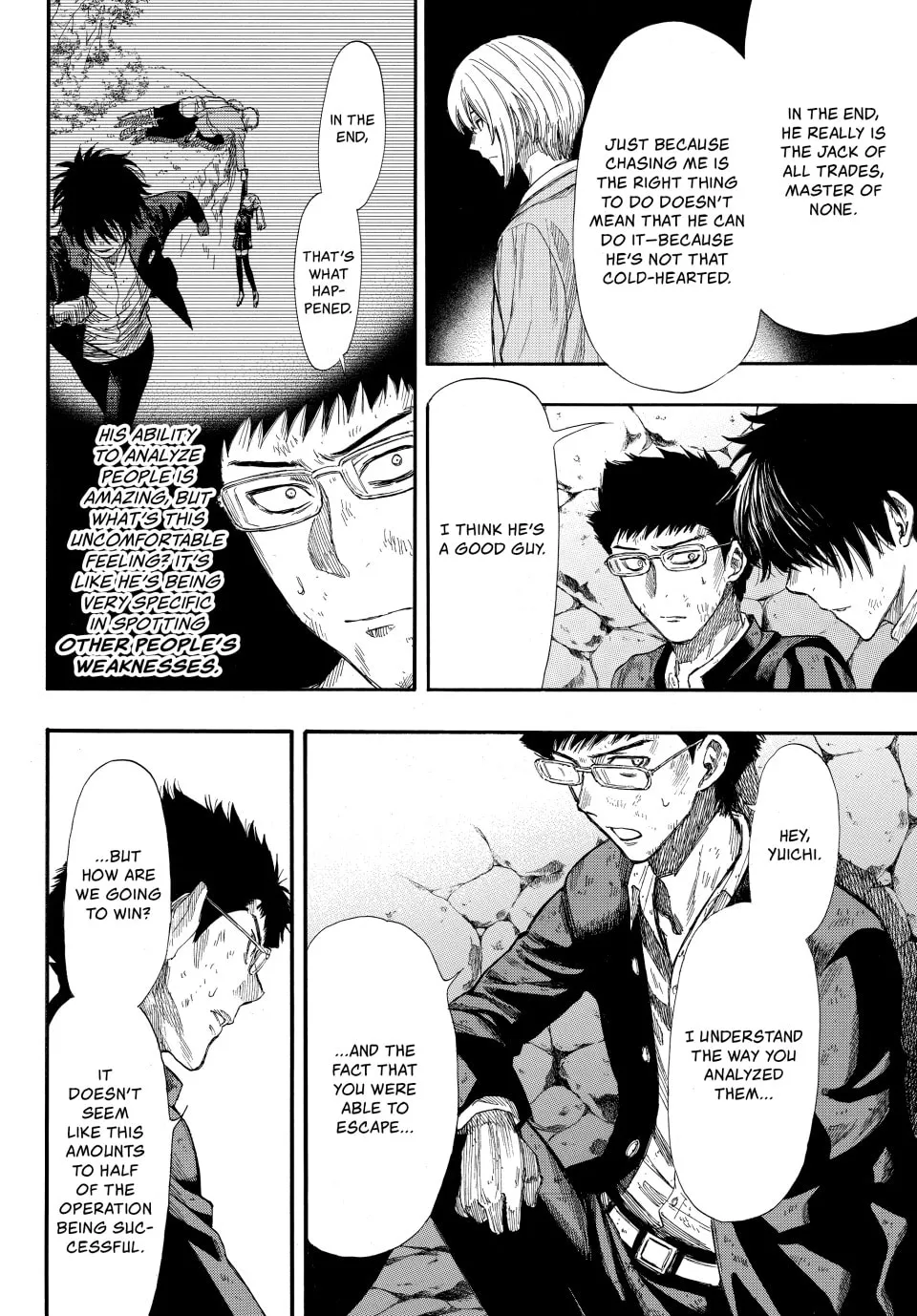 Read Tomodachi Game chapter 17 image 25 on Lezhin