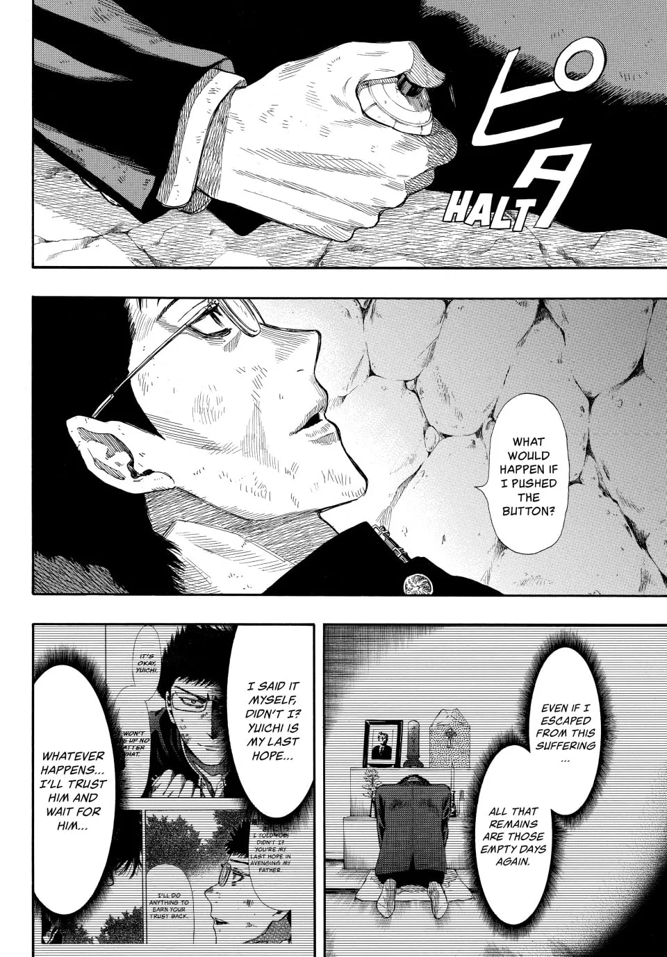 Read Tomodachi Game chapter 17 image 3 on Lezhin