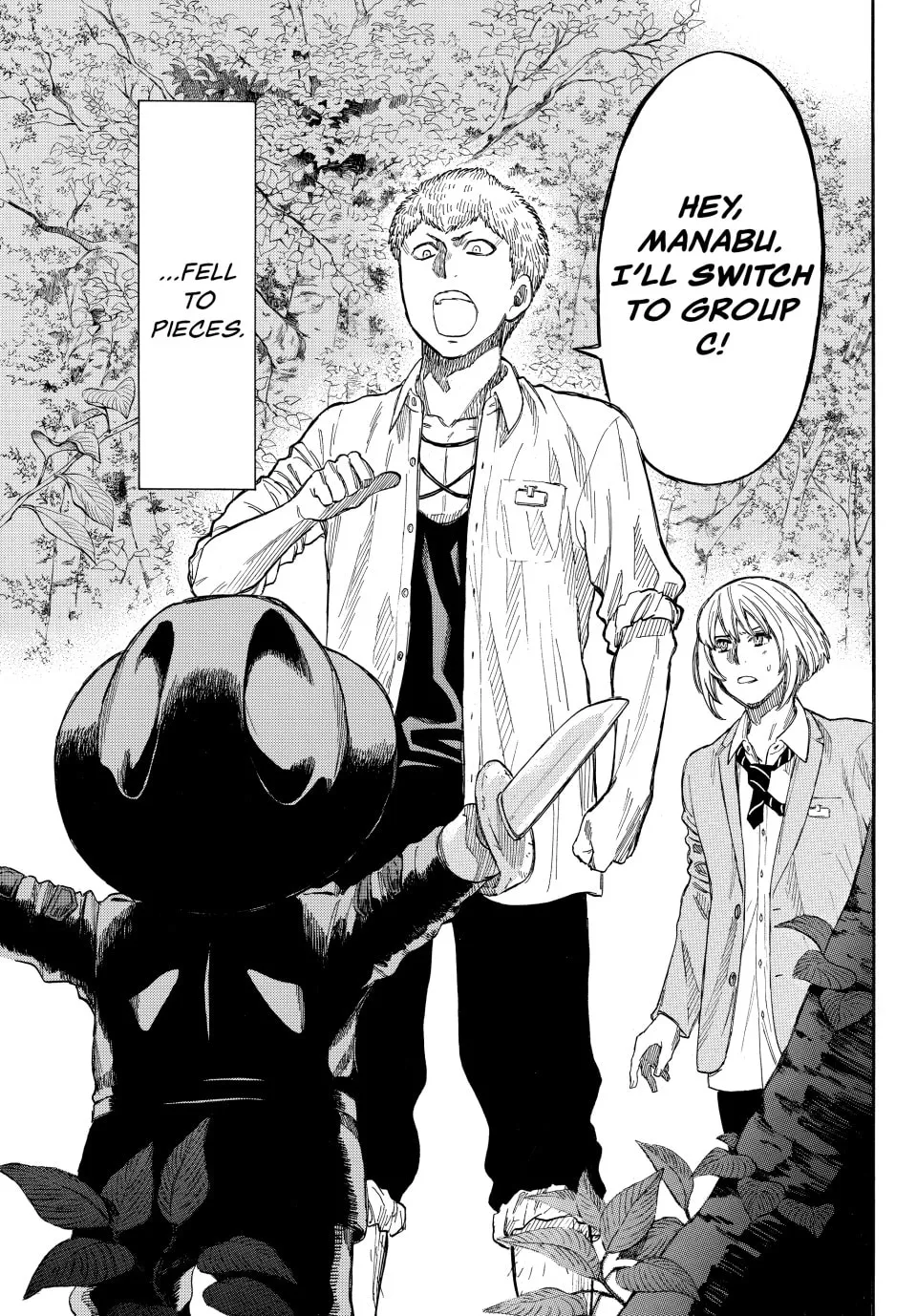 Read Tomodachi Game chapter 17 image 31 on Lezhin