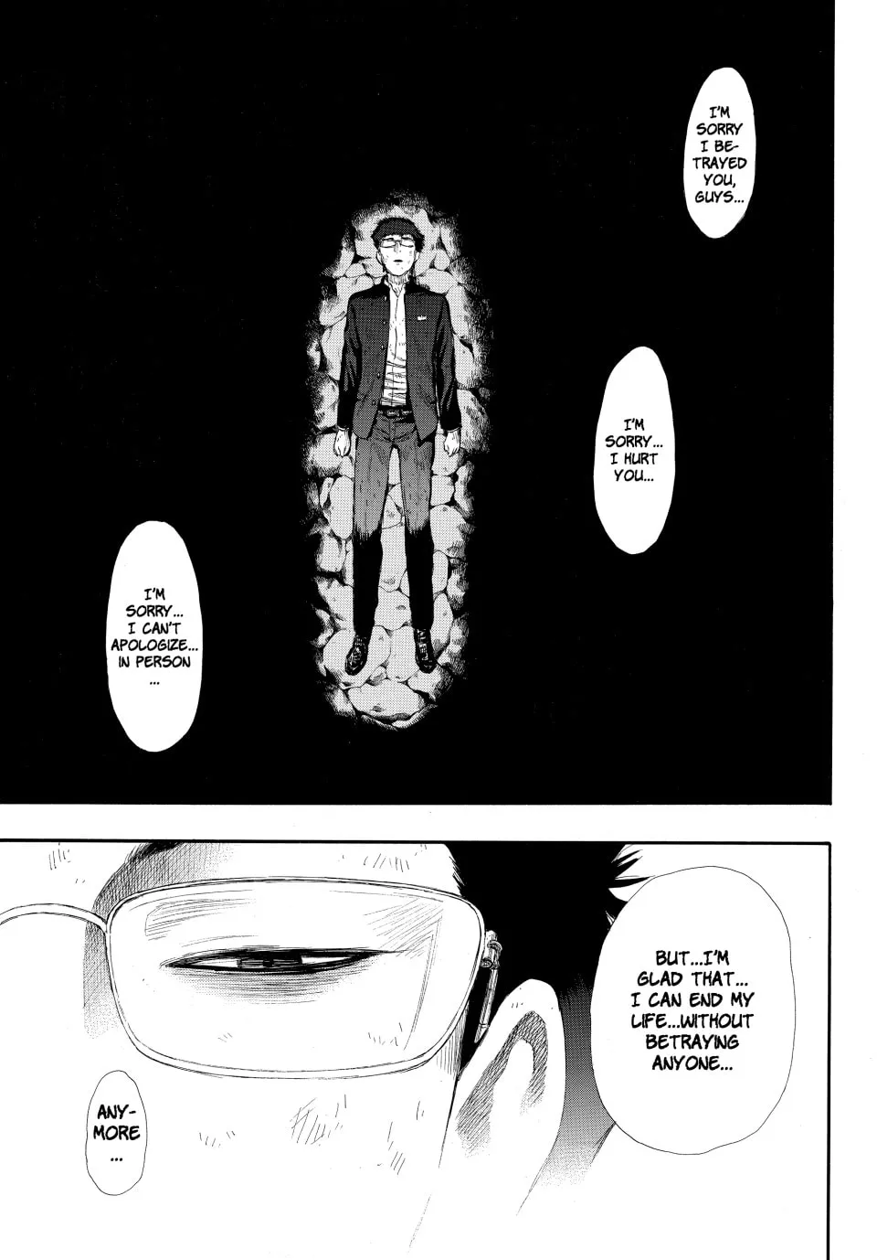 Read Tomodachi Game chapter 17 image 6 on Lezhin