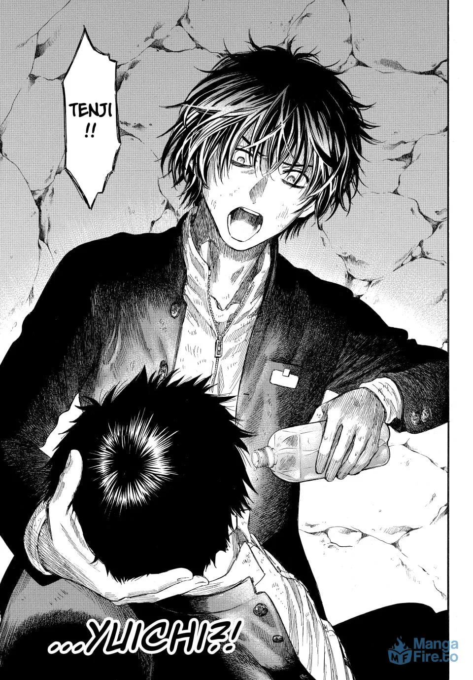 Read Tomodachi Game chapter 17 image 8 on Lezhin