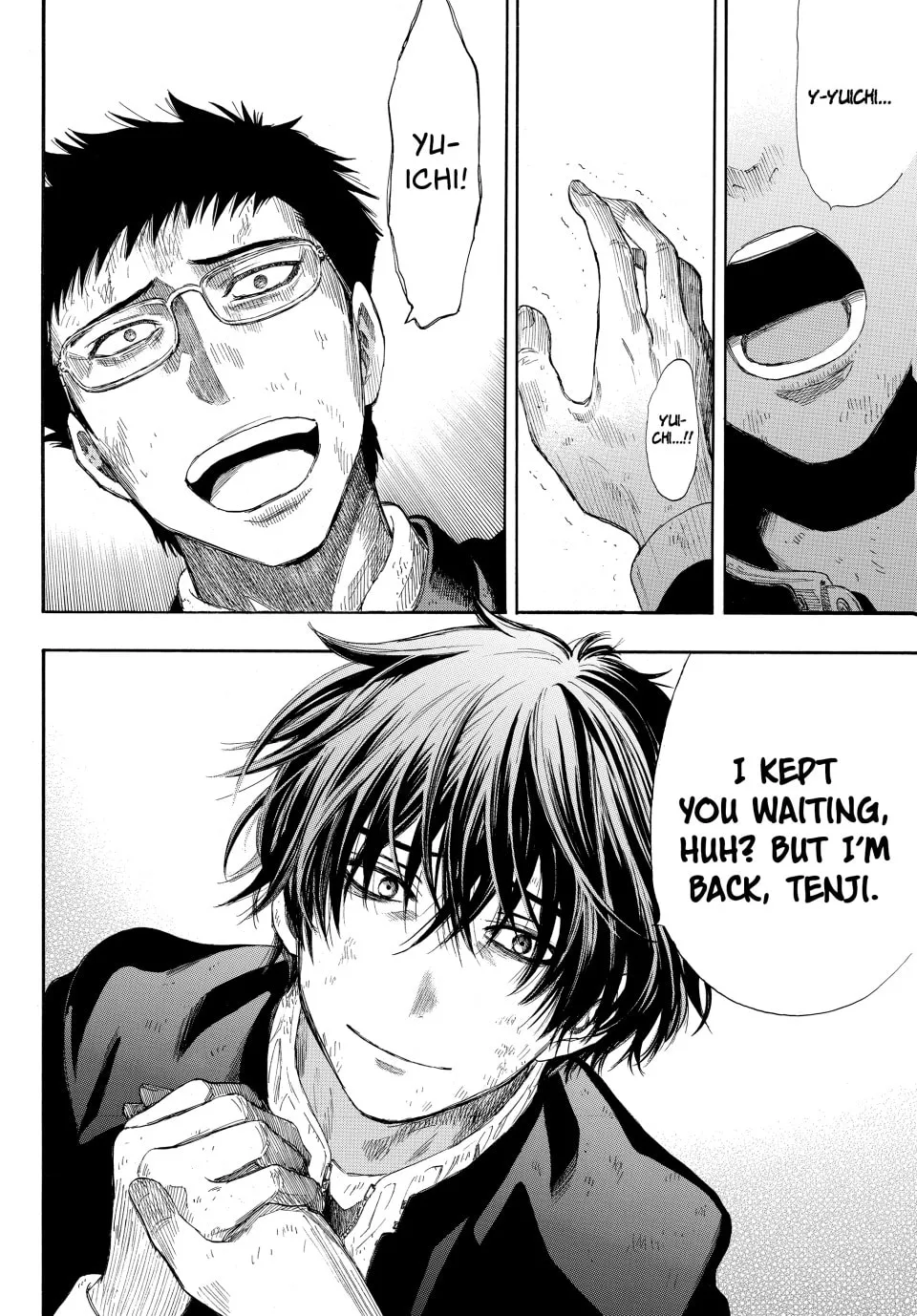 Read Tomodachi Game chapter 17 image 9 on Lezhin