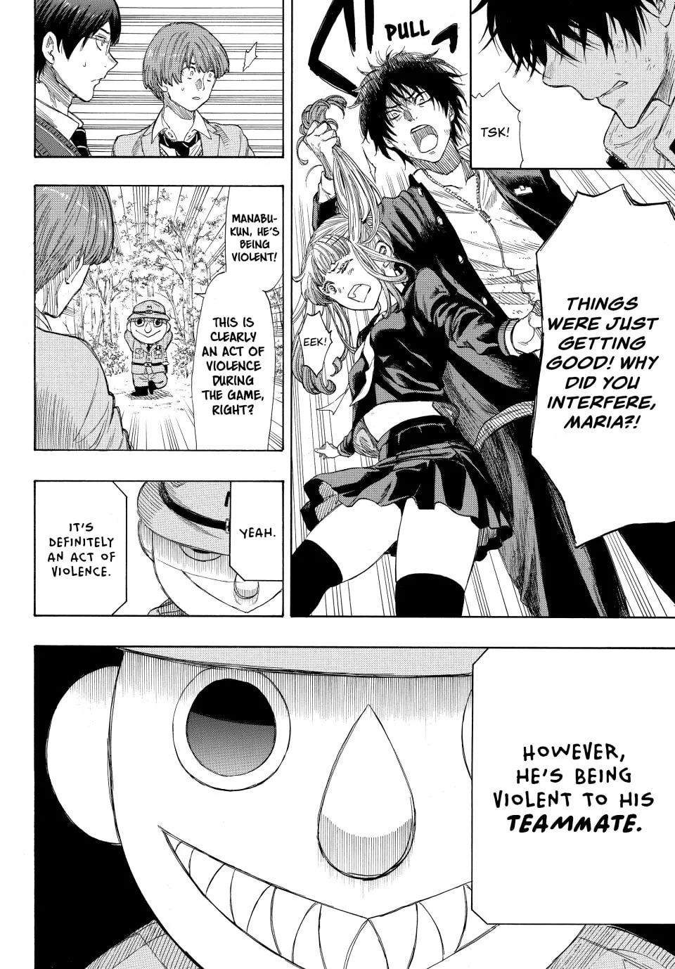 Read Tomodachi Game chapter 18 image 15 on Lezhin