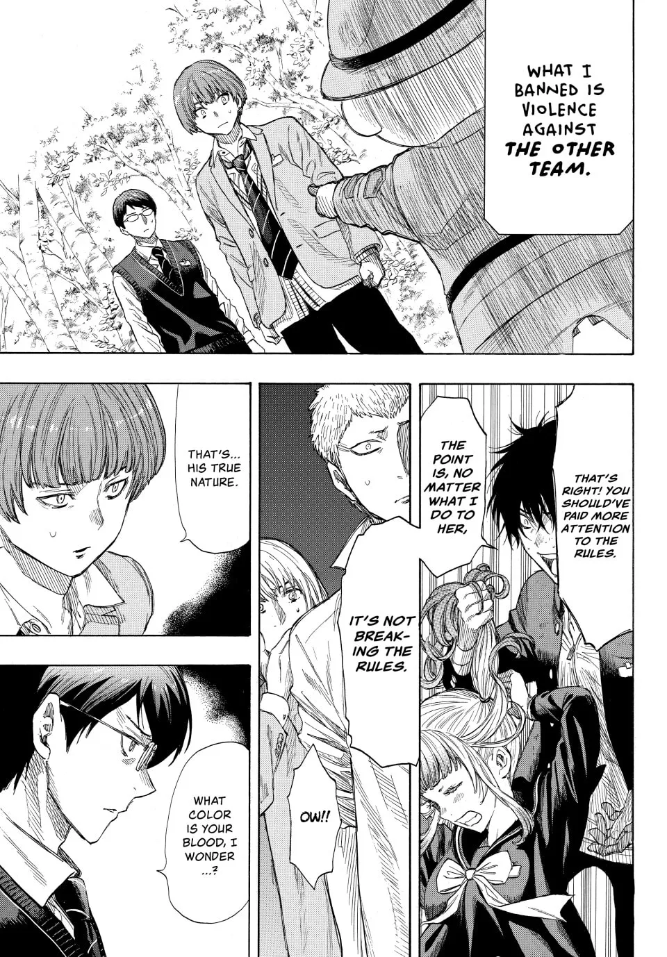 Read Tomodachi Game chapter 18 image 16 on Lezhin