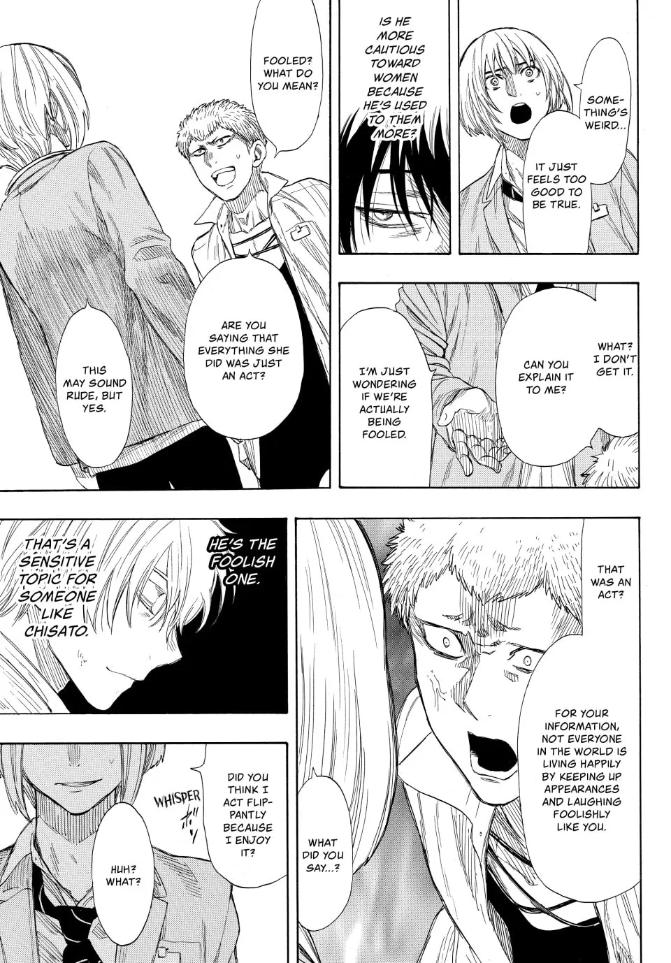Read Tomodachi Game chapter 18 image 18 on Lezhin
