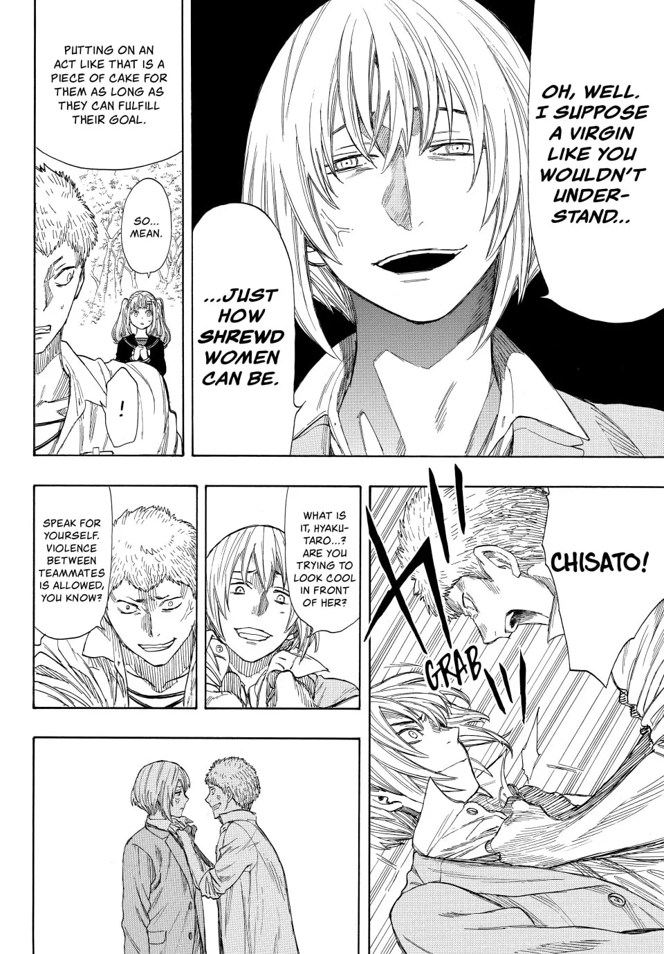 Read Tomodachi Game chapter 18 image 19 on Lezhin