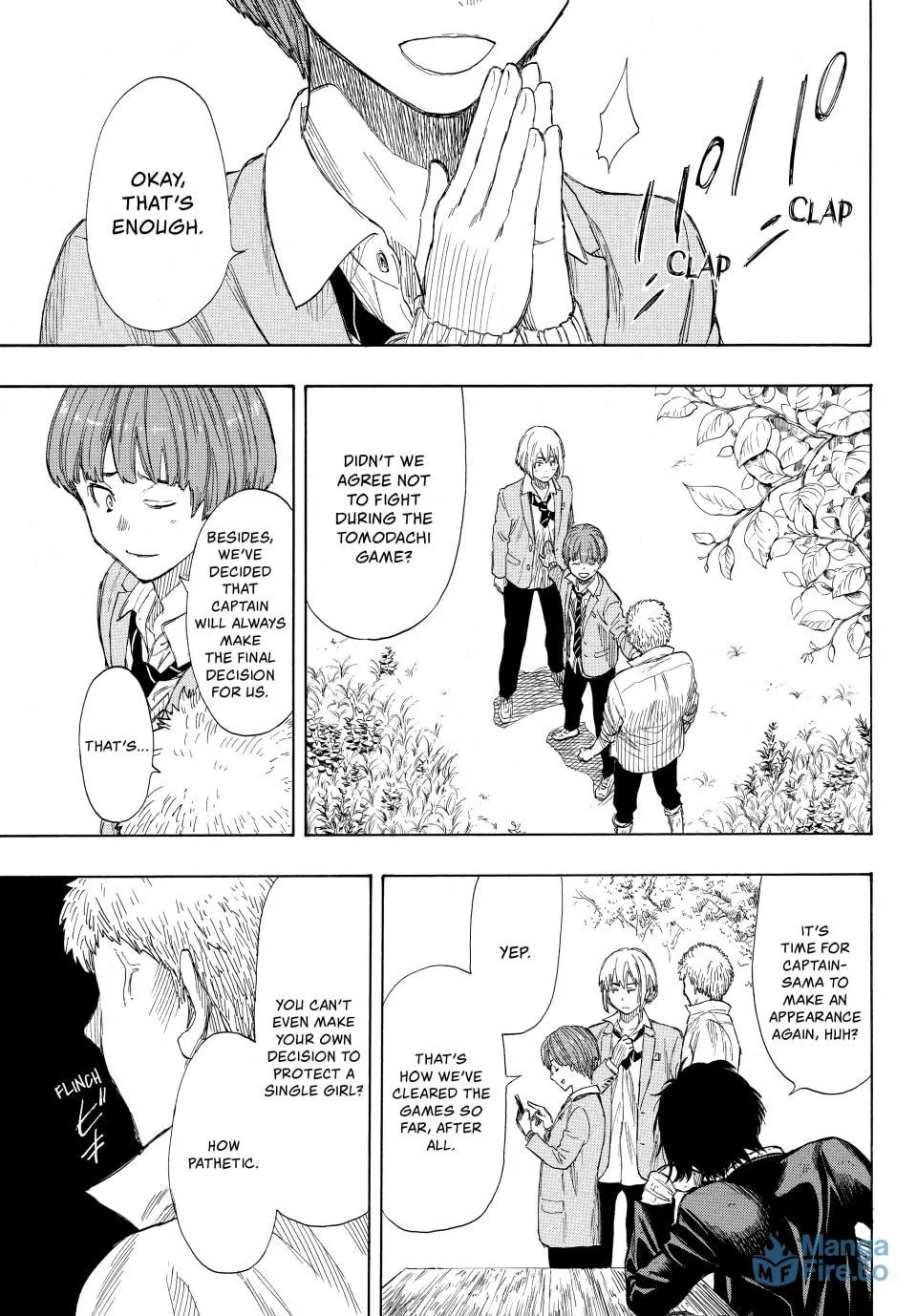 Read Tomodachi Game chapter 18 image 20 on Lezhin