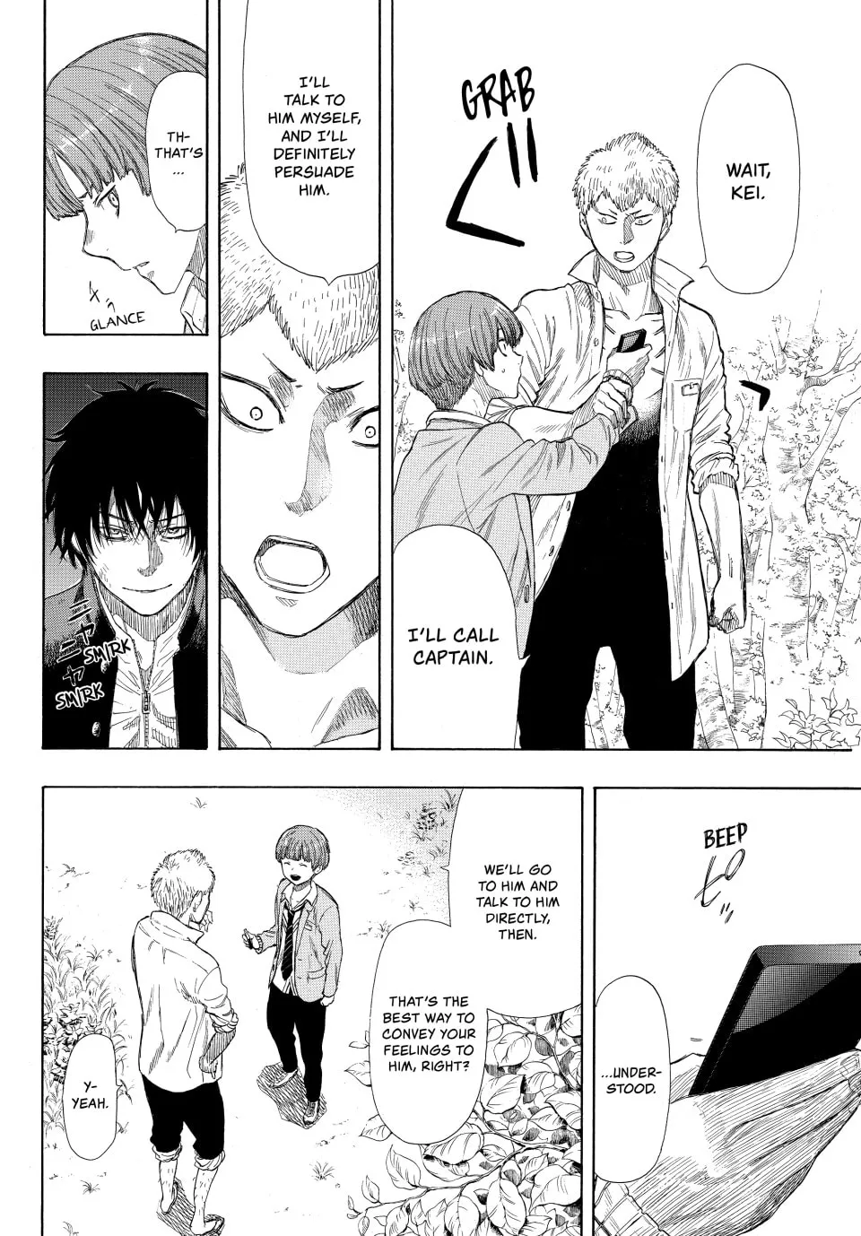 Read Tomodachi Game chapter 18 image 21 on Lezhin
