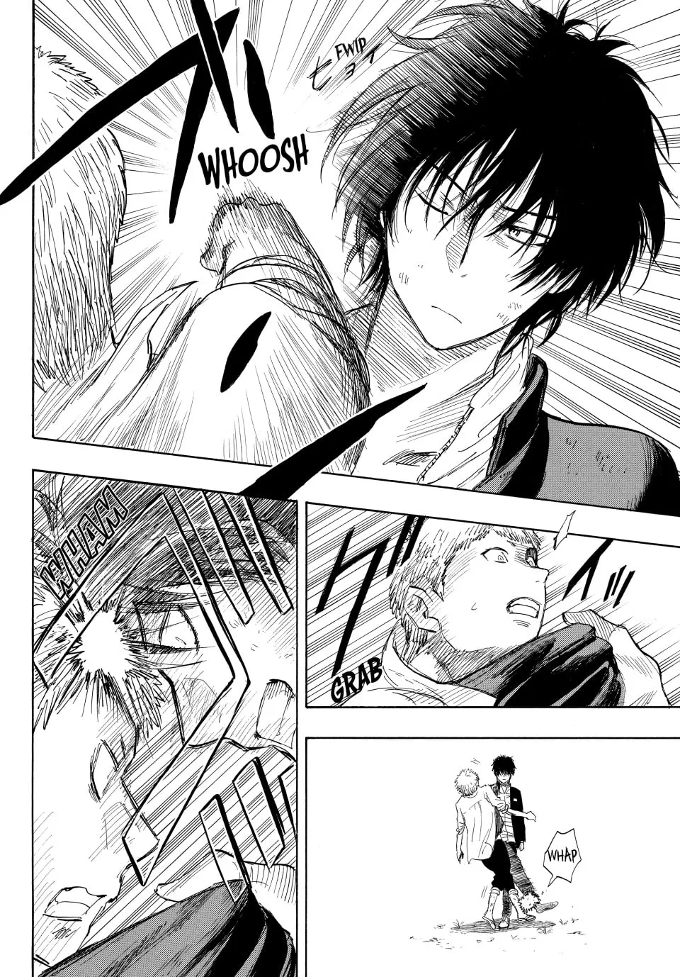 Read Tomodachi Game chapter 18 image 33 on Lezhin