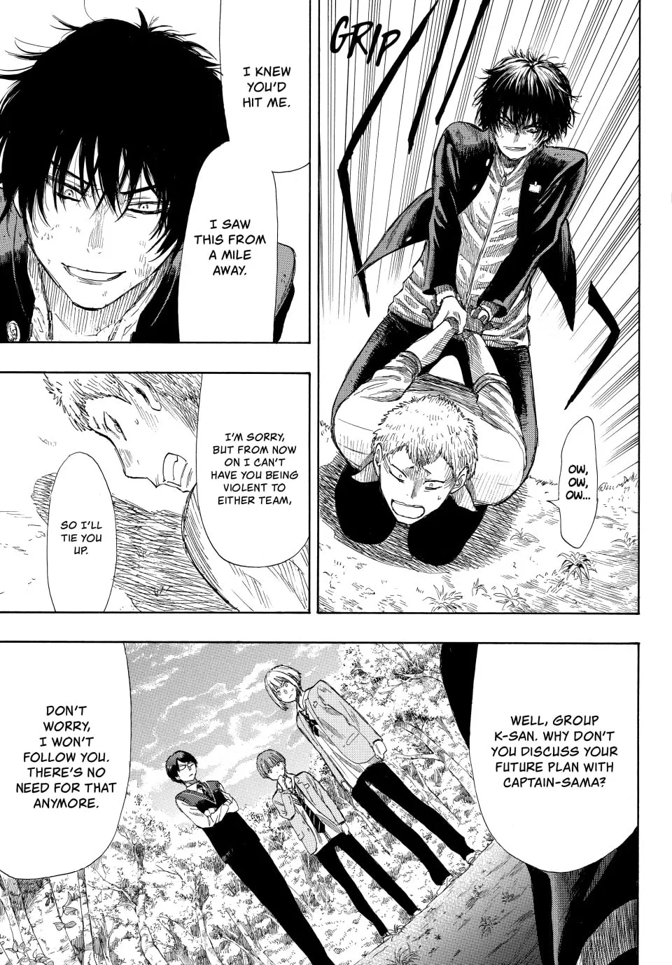 Read Tomodachi Game chapter 18 image 34 on Lezhin