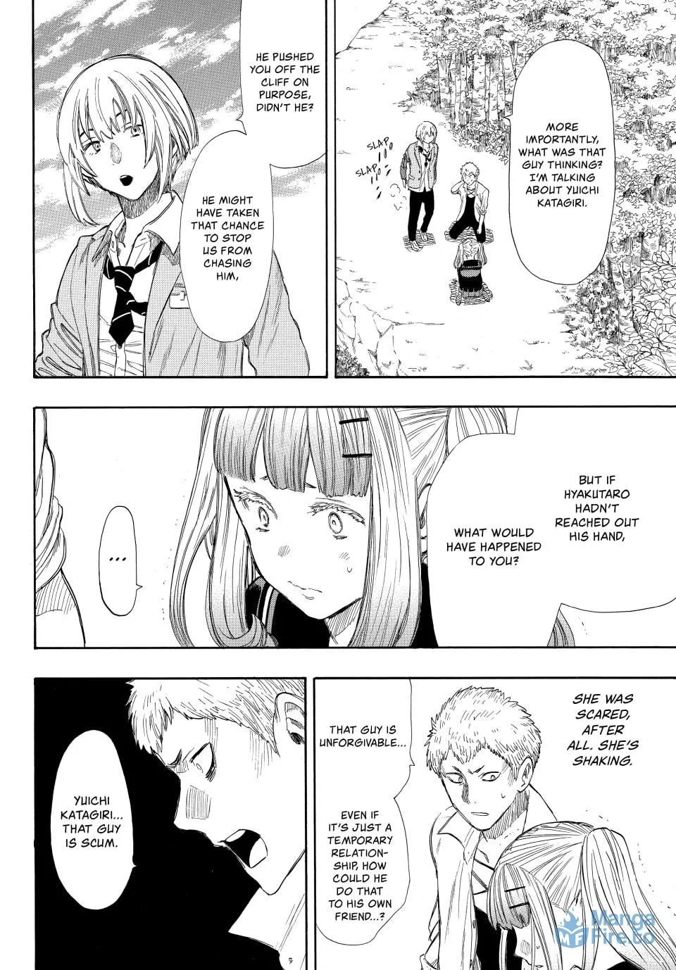 Read Tomodachi Game chapter 18 image 5 on Lezhin