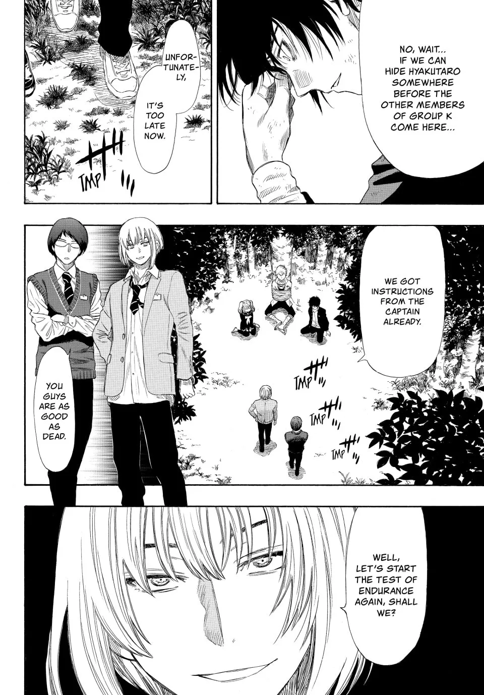 Read Tomodachi Game chapter 19 image 13 on Lezhin