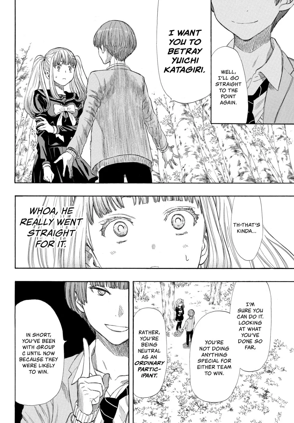 Read Tomodachi Game chapter 19 image 19 on Lezhin