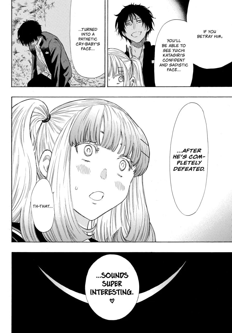 Read Tomodachi Game chapter 19 image 21 on Lezhin