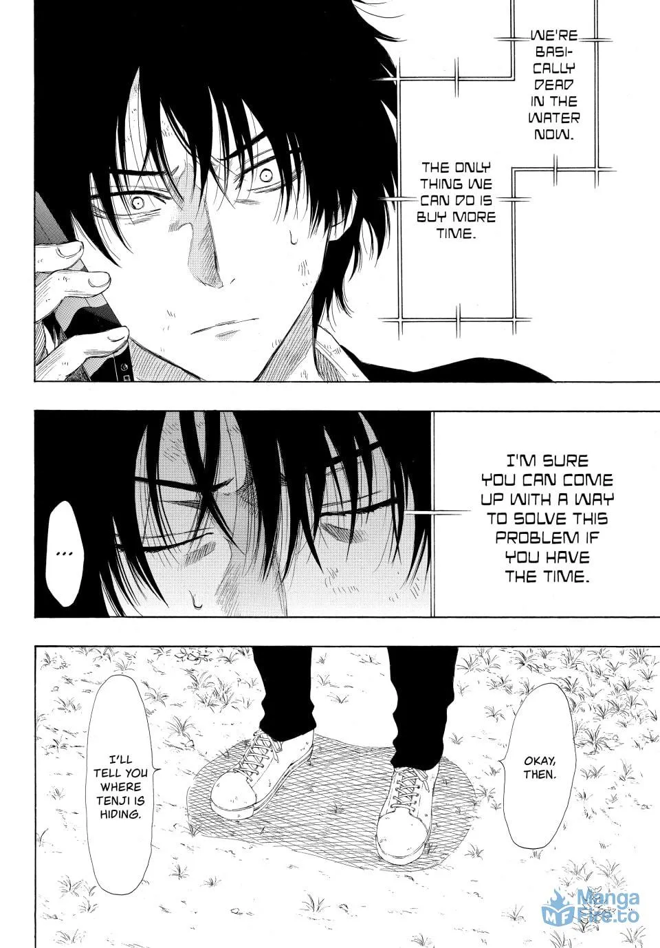 Read Tomodachi Game chapter 19 image 23 on Lezhin