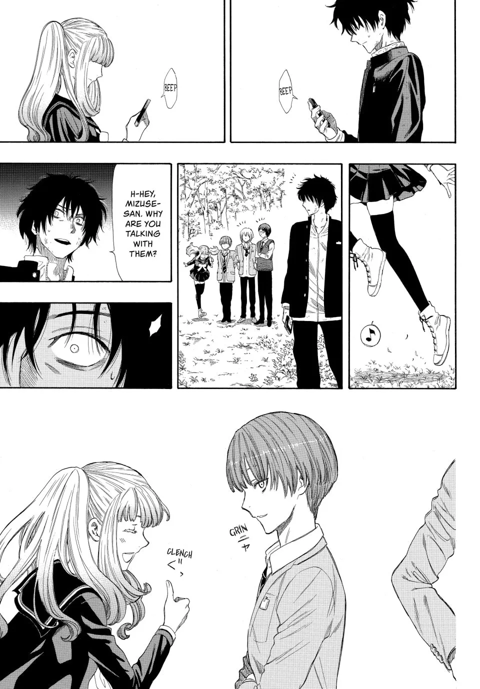Read Tomodachi Game chapter 19 image 24 on Lezhin
