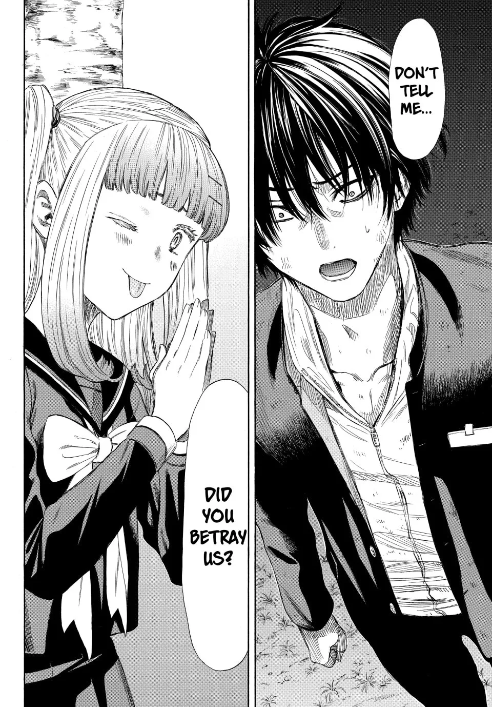 Read Tomodachi Game chapter 19 image 25 on Lezhin