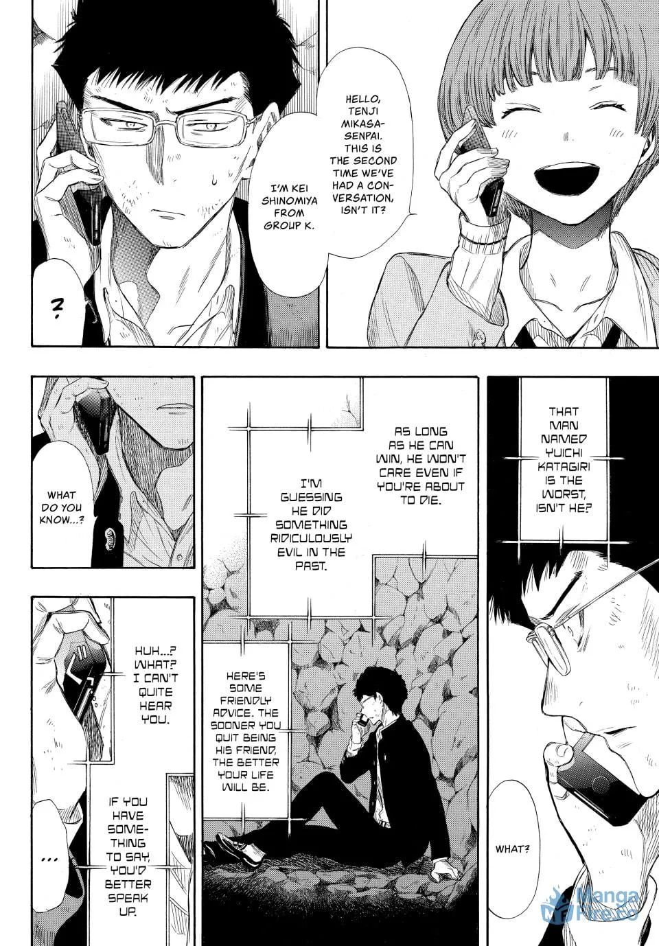 Read Tomodachi Game chapter 19 image 29 on Lezhin