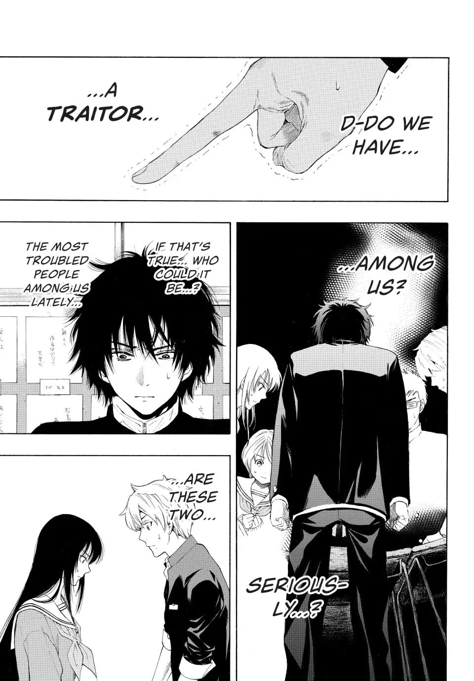 Read Tomodachi Game chapter 2 image 10 on Lezhin