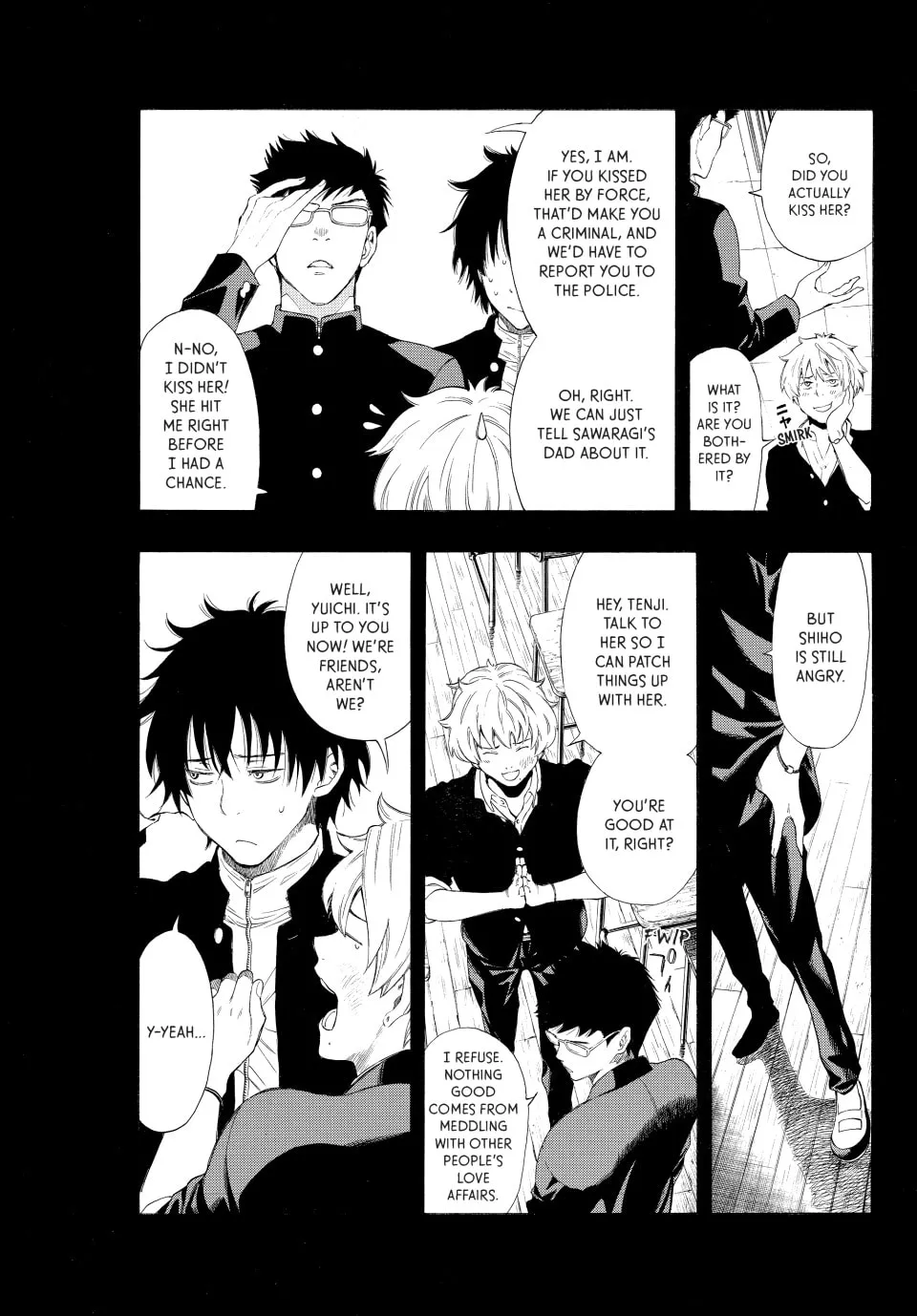 Read Tomodachi Game chapter 2 image 12 on Lezhin