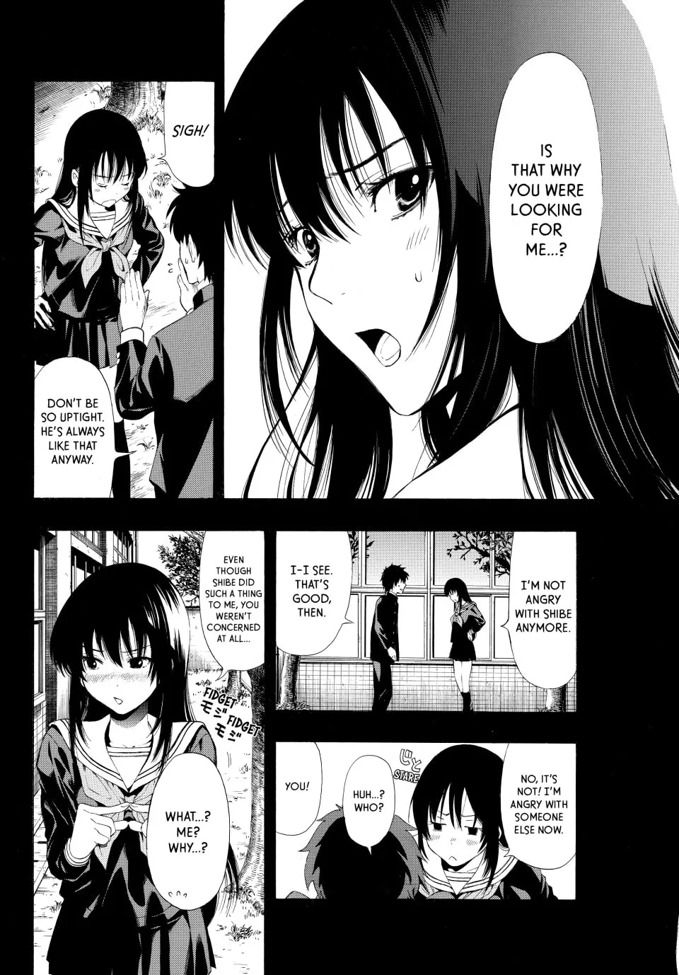Read Tomodachi Game chapter 2 image 13 on Lezhin