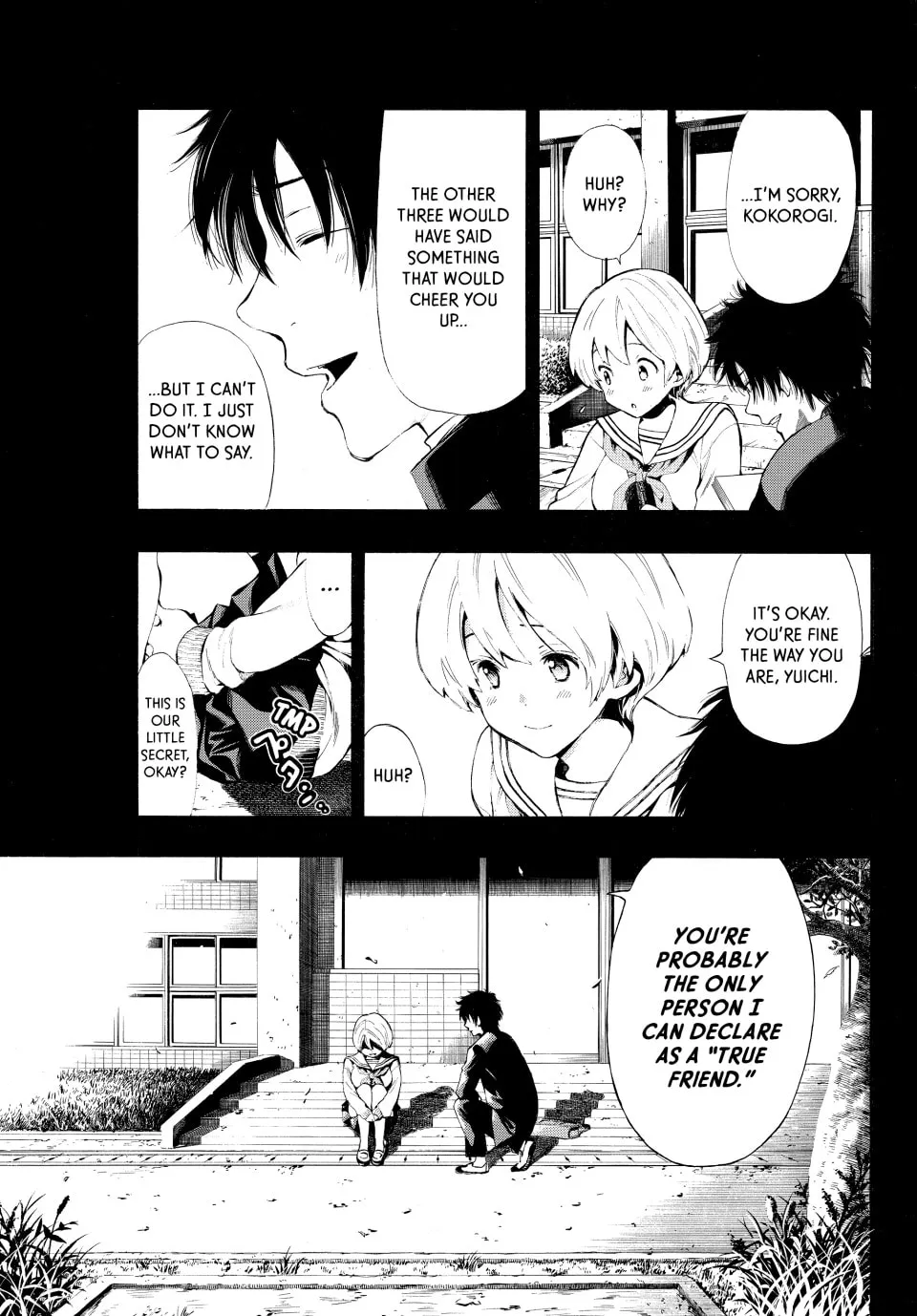 Read Tomodachi Game chapter 2 image 34 on Lezhin