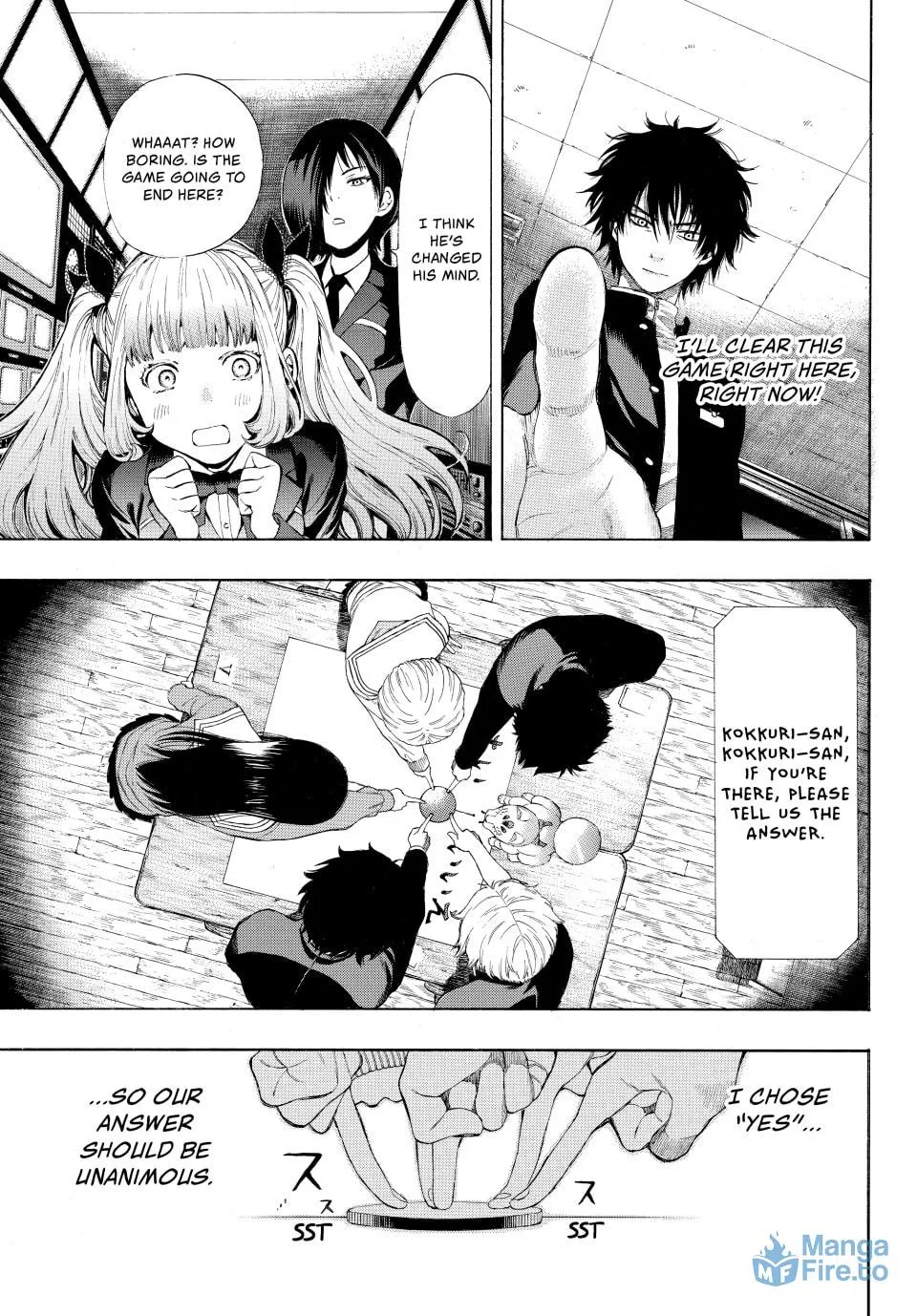 Read Tomodachi Game chapter 2 image 38 on Lezhin