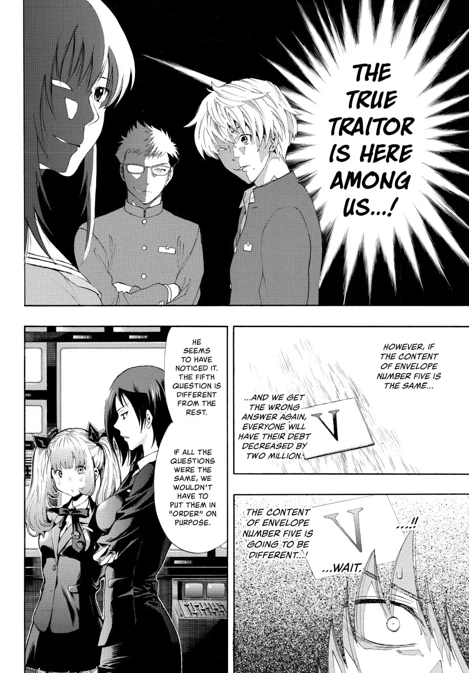 Read Tomodachi Game chapter 2 image 42 on Lezhin