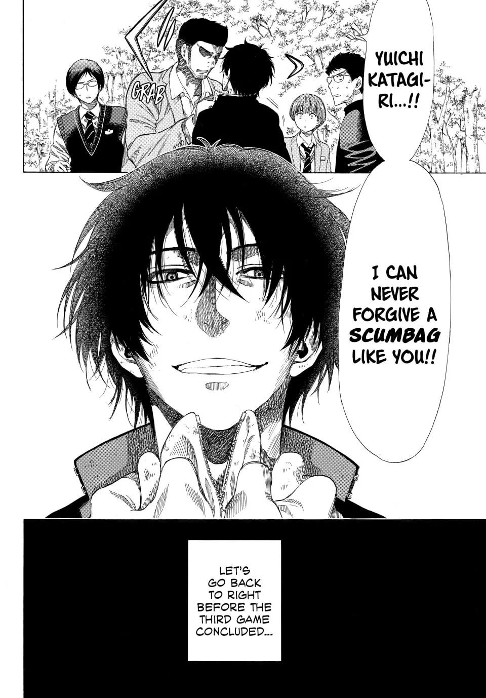Read Tomodachi Game chapter 20 image 10 on Lezhin
