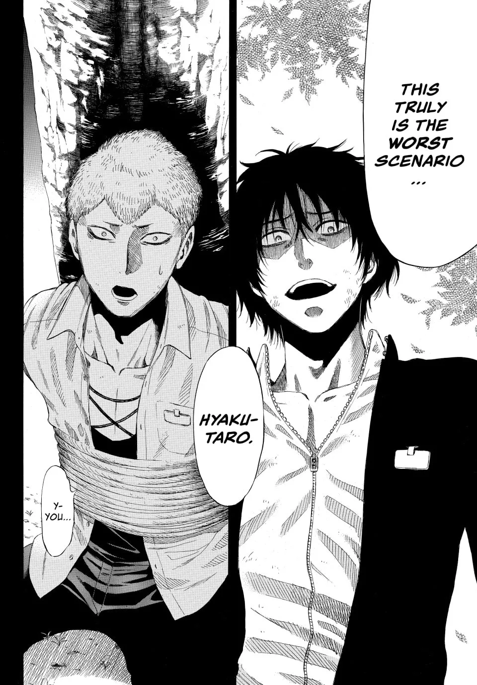 Read Tomodachi Game chapter 20 image 12 on Lezhin