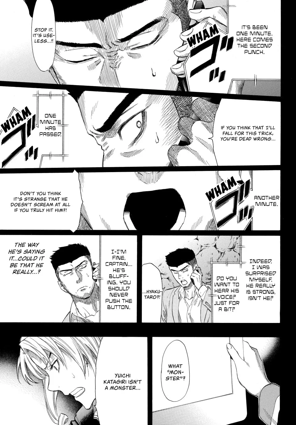 Read Tomodachi Game chapter 20 image 15 on Lezhin