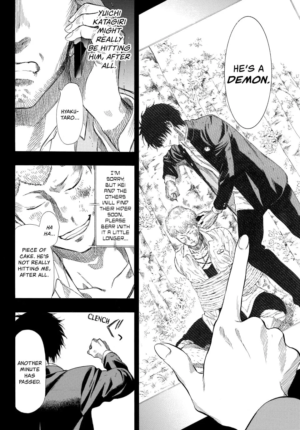 Read Tomodachi Game chapter 20 image 16 on Lezhin