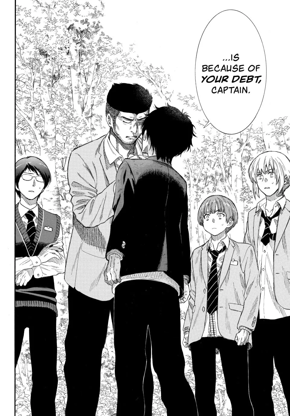 Read Tomodachi Game chapter 20 image 22 on Lezhin
