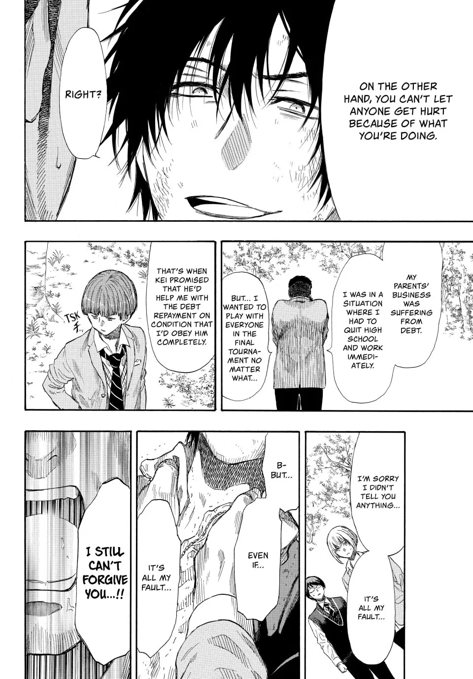 Read Tomodachi Game chapter 20 image 24 on Lezhin