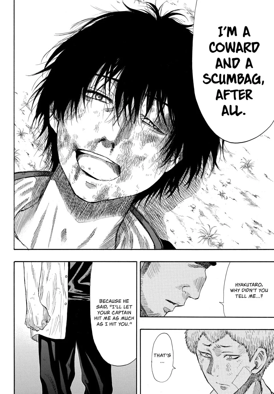 Read Tomodachi Game chapter 20 image 28 on Lezhin