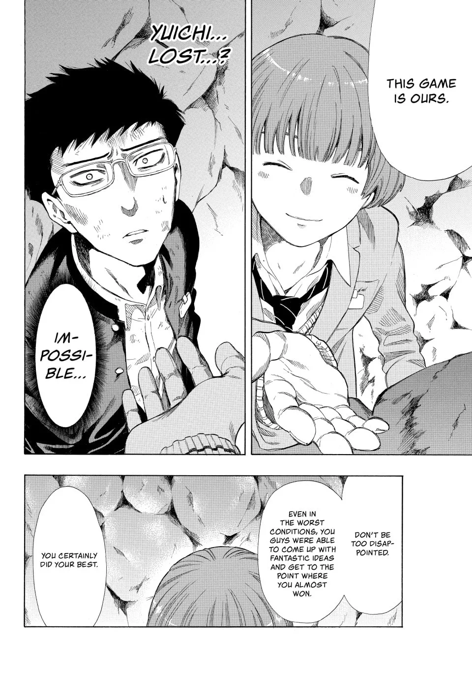 Read Tomodachi Game chapter 20 image 3 on Lezhin