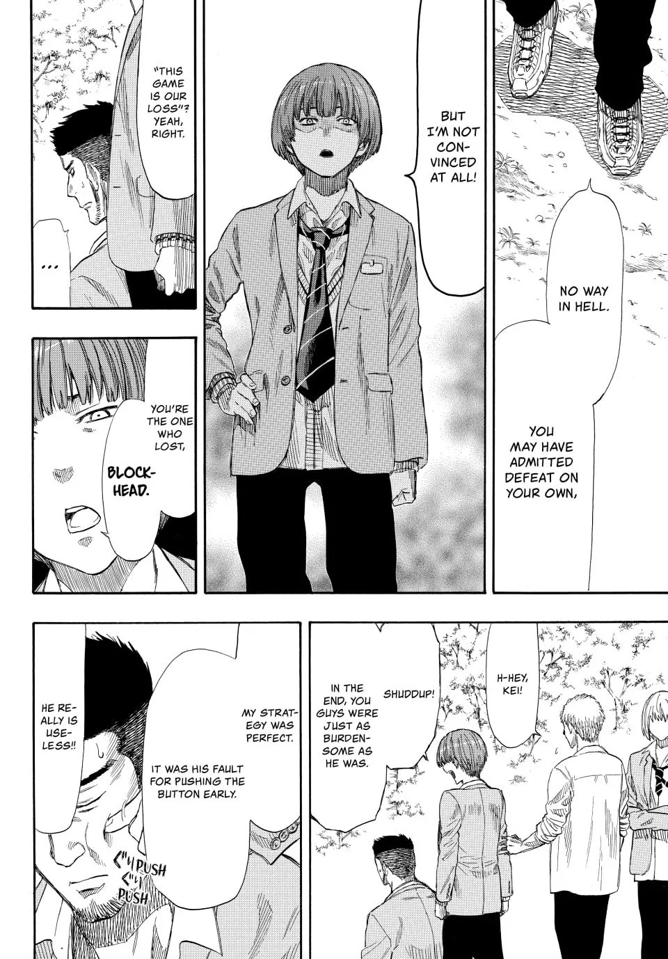 Read Tomodachi Game chapter 20 image 30 on Lezhin