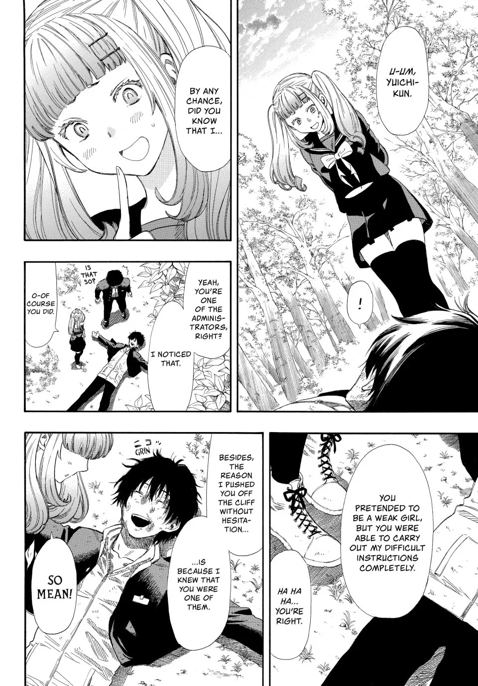 Read Tomodachi Game chapter 20 image 34 on Lezhin