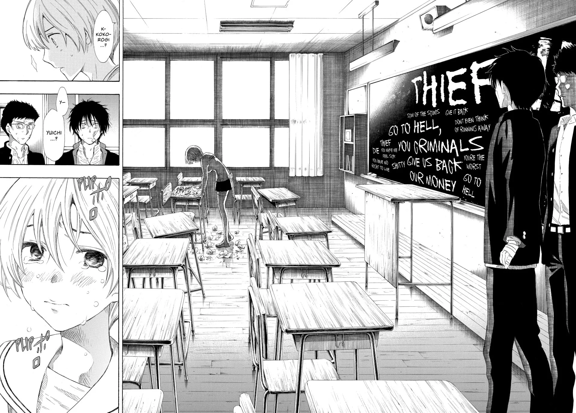 Read Tomodachi Game chapter 20 image 40 on Lezhin
