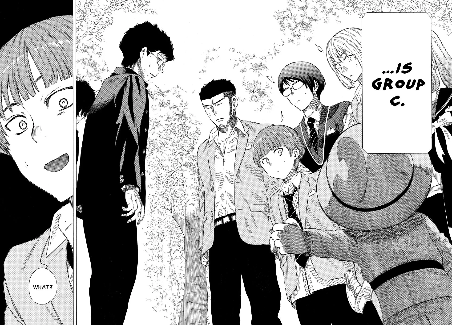 Read Tomodachi Game chapter 20 image 7 on Lezhin