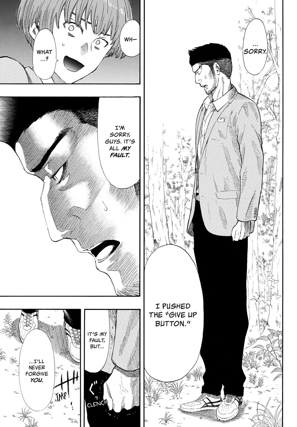 Read Tomodachi Game chapter 20 image 9 on Lezhin