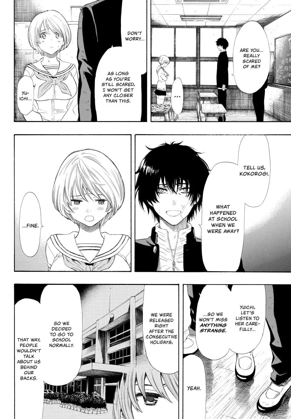 Read Tomodachi Game chapter 21 image 10 on Lezhin
