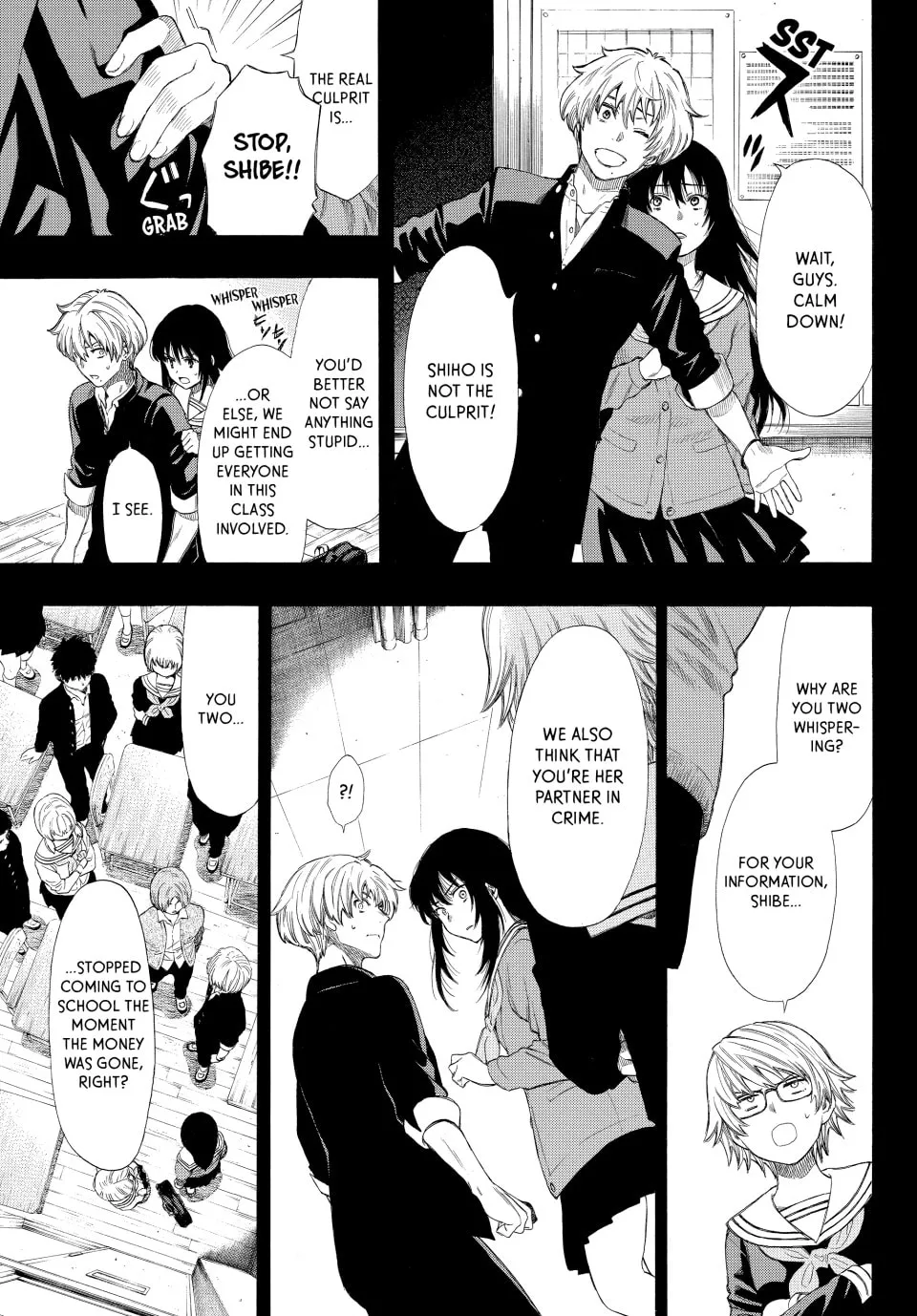 Read Tomodachi Game chapter 21 image 15 on Lezhin
