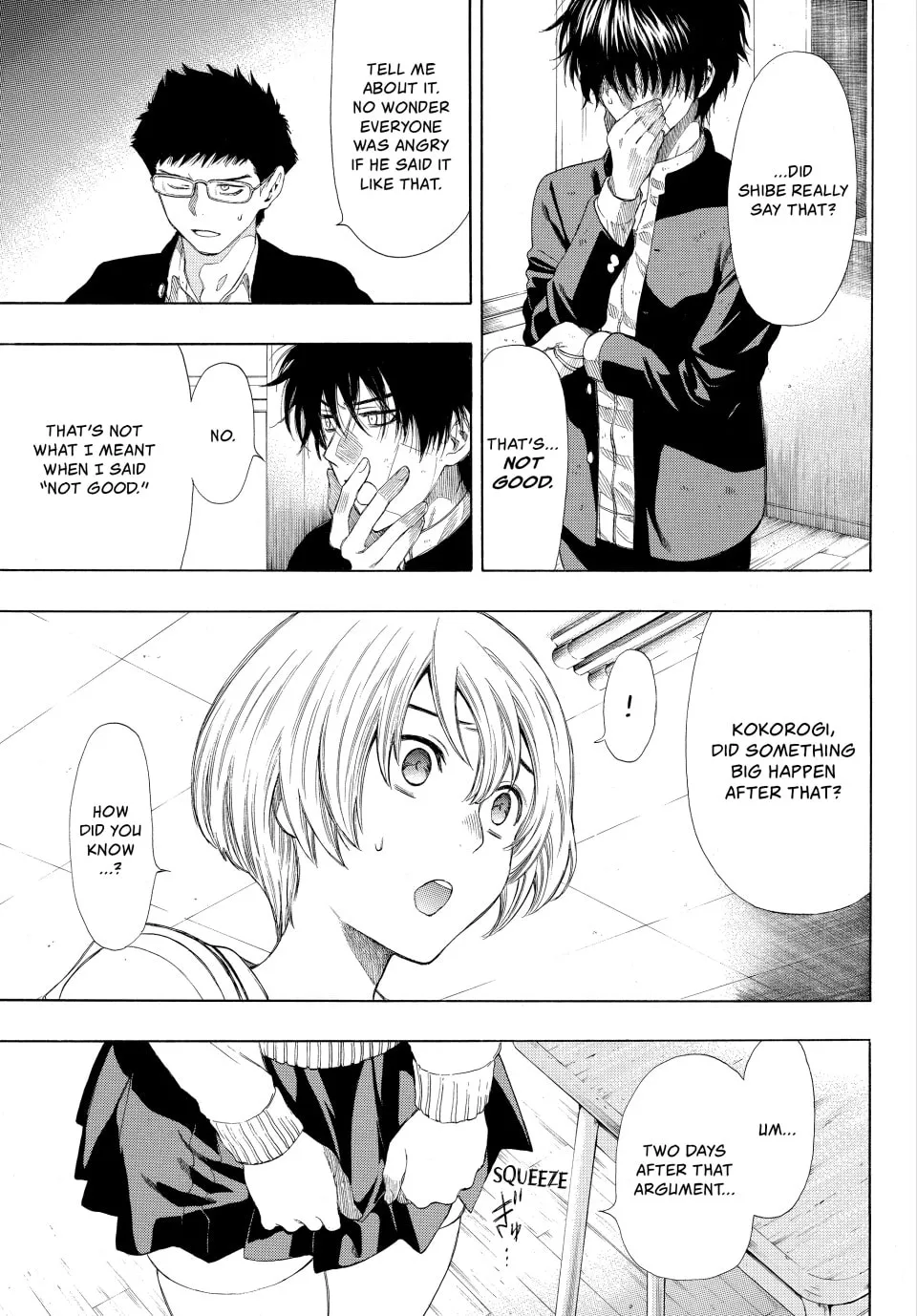 Read Tomodachi Game chapter 21 image 21 on Lezhin