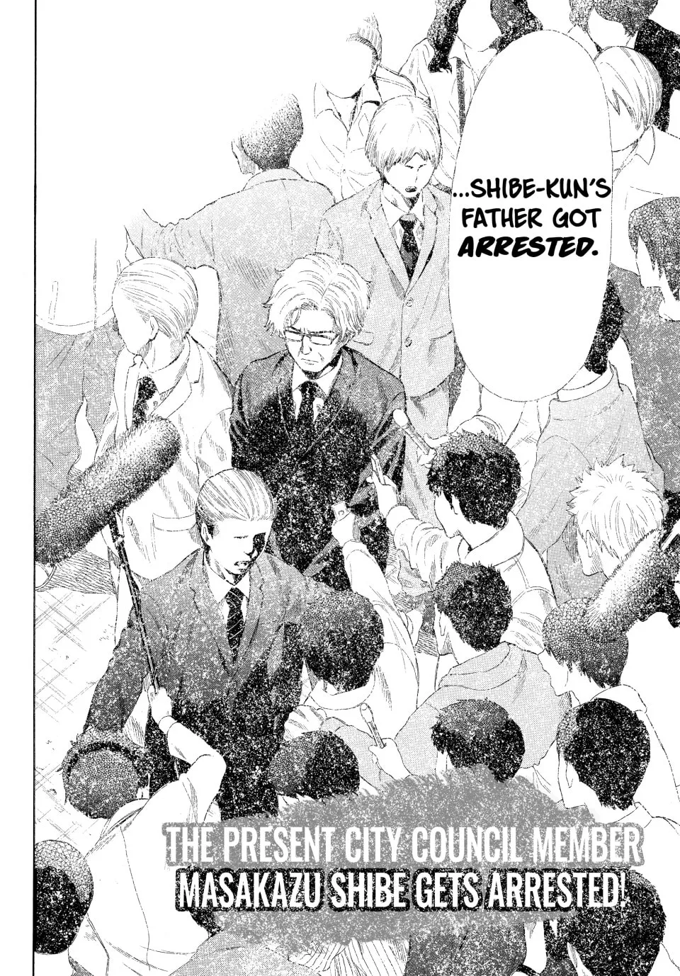 Read Tomodachi Game chapter 21 image 22 on Lezhin