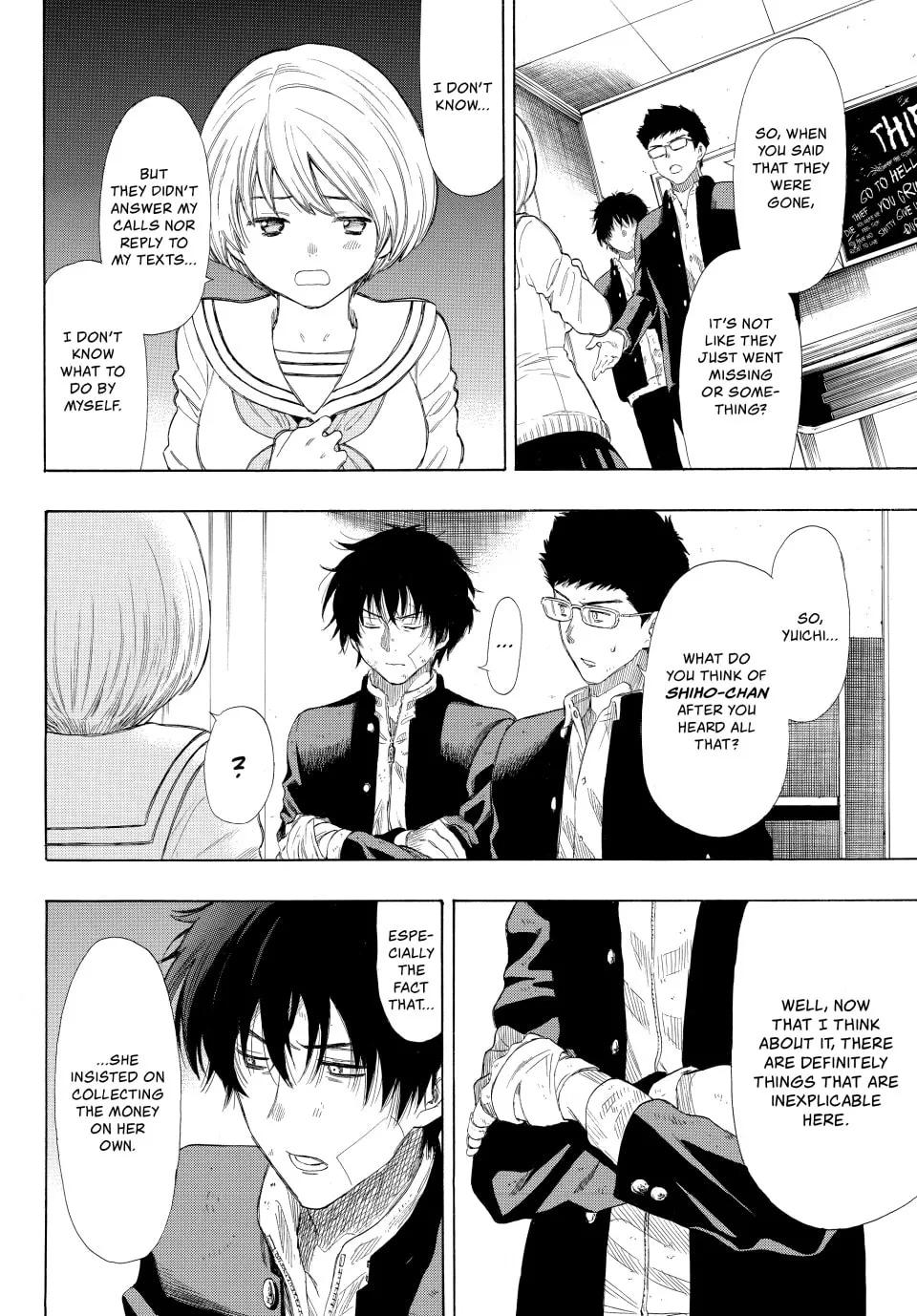 Read Tomodachi Game chapter 21 image 27 on Lezhin