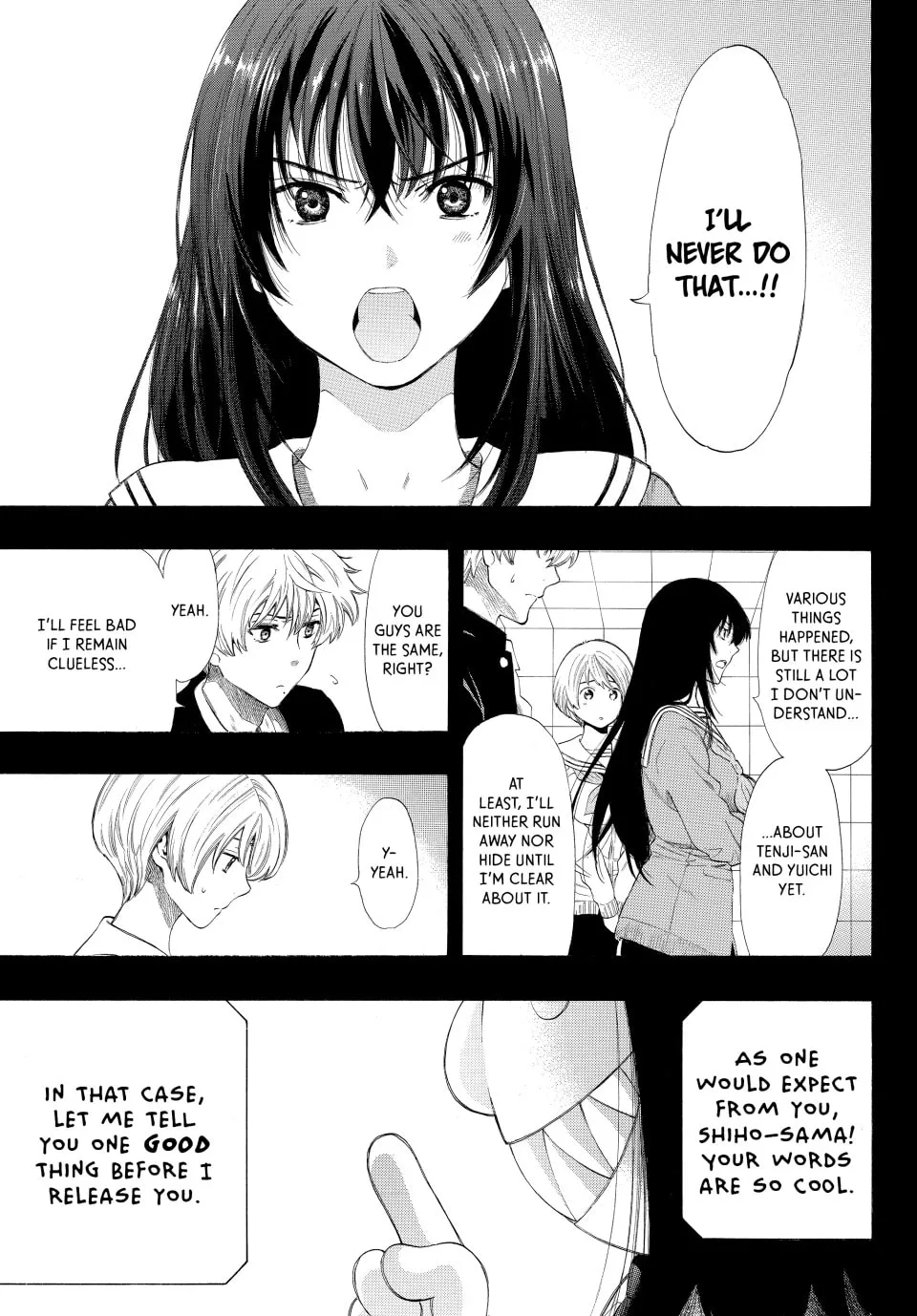Read Tomodachi Game chapter 21 image 3 on Lezhin