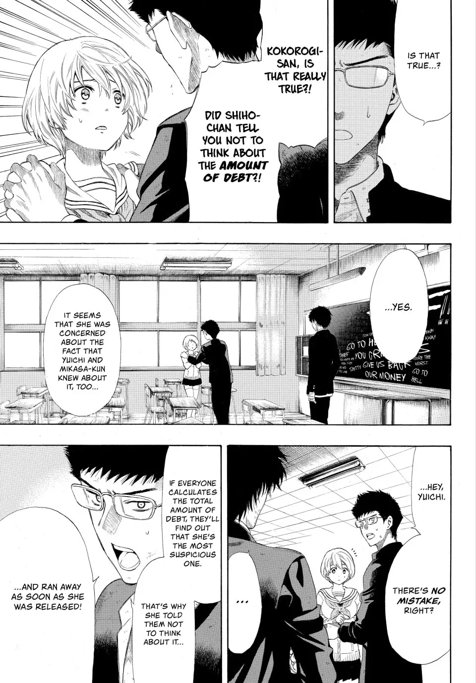 Read Tomodachi Game chapter 21 image 7 on Lezhin