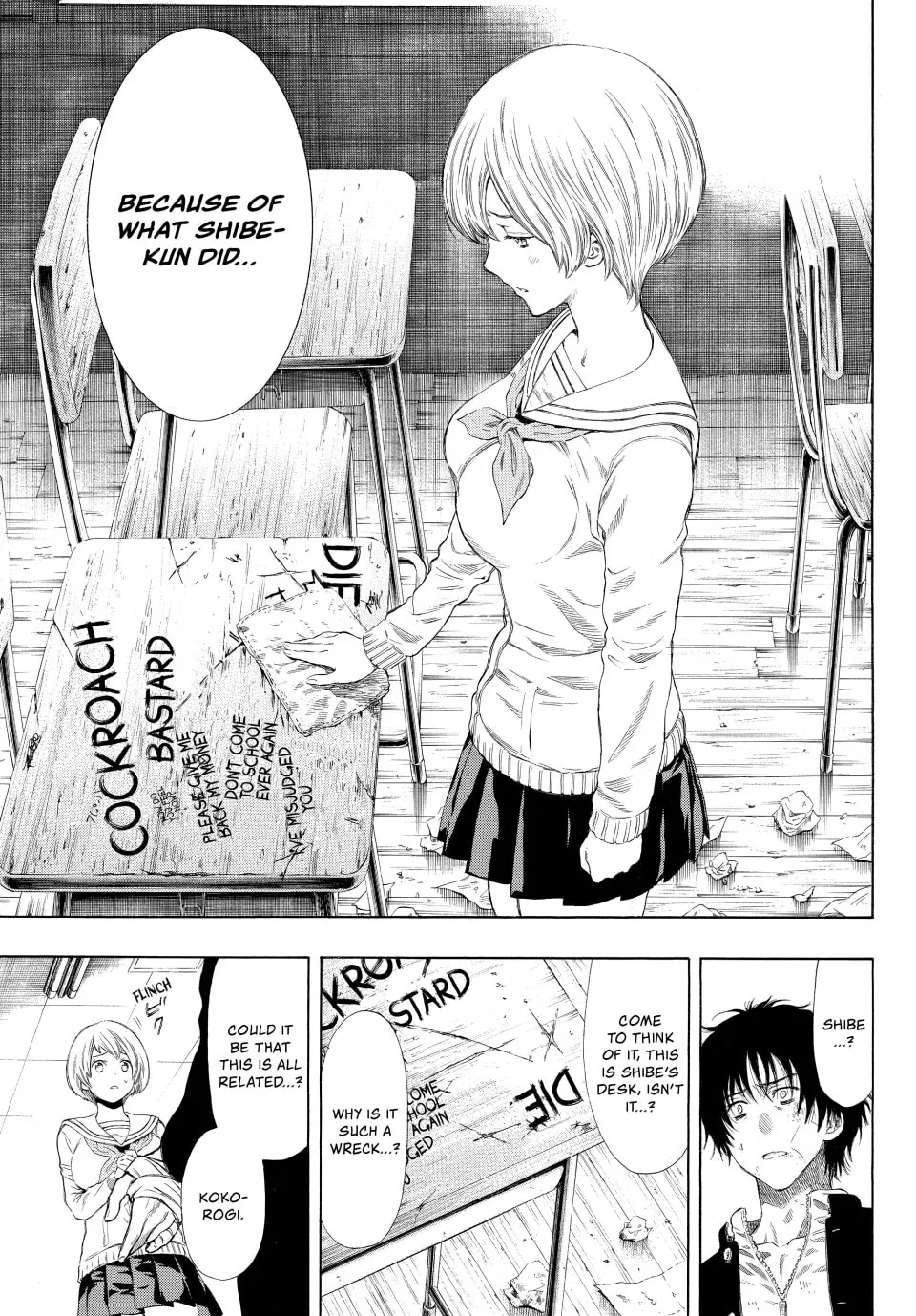 Read Tomodachi Game chapter 21 image 9 on Lezhin