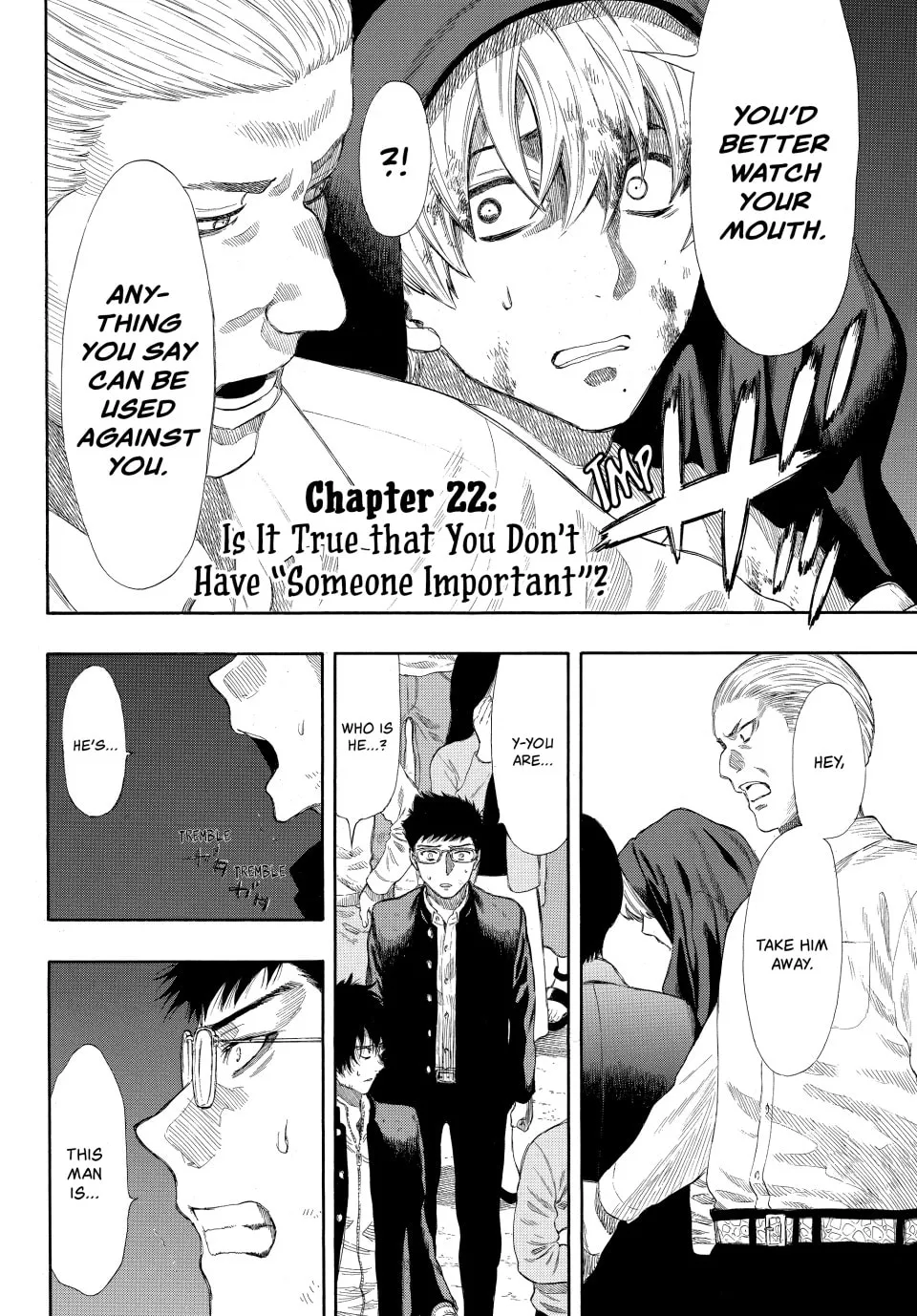 Read Tomodachi Game chapter 22 image 1 on Lezhin